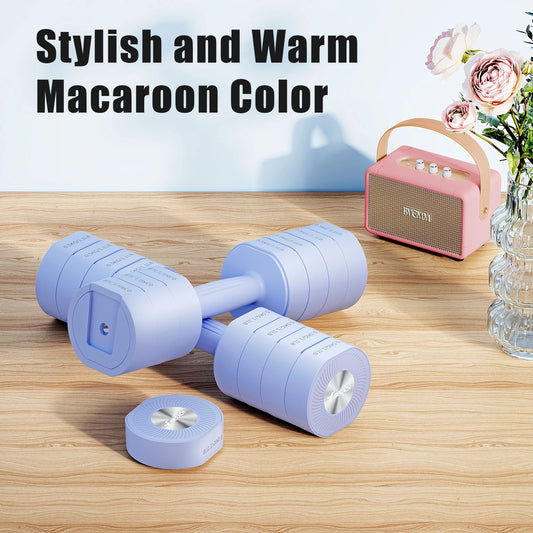 MERACH Adjustable Dumbbell Set With Quick Switch And Safety Lock