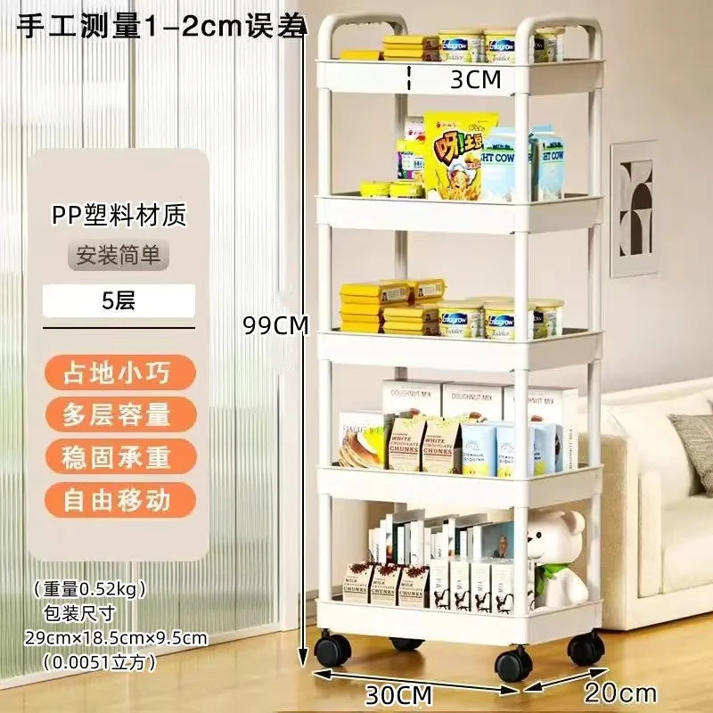 Five Tier Rolling Kitchen Storage Cart With Rotating Shelves